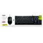PACOTE DE MOUSE COM TECLADO USB COM FIO - FR