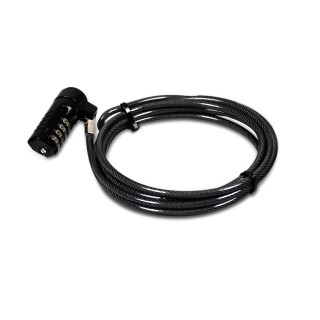 COMBINATION SECURITY CABLE